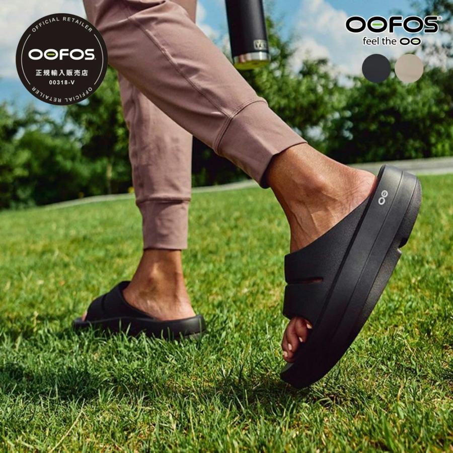 OOFOS（ウーフォス） サンダル レディース OOFOS OOMEGA OOAHH