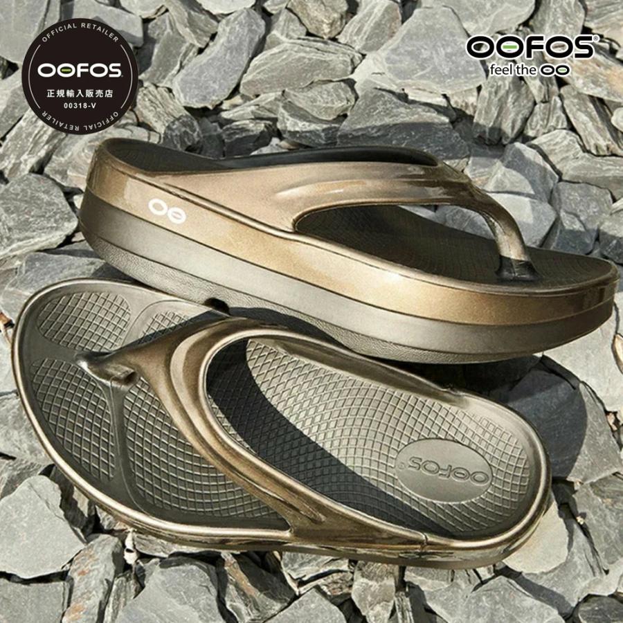 OOFOS(ウーフォス) Women's OOmega Luxe OOFOS（ウーフォス） サンダル レディース OOFOS W's OOMEGA LUXE