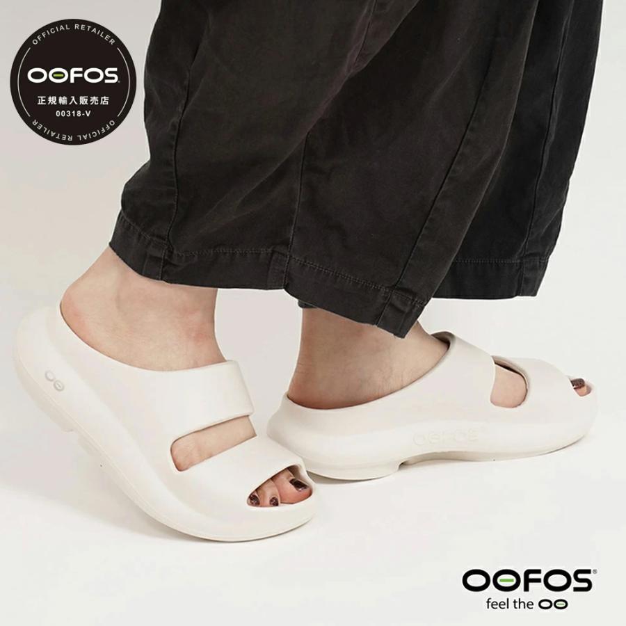 OOFOS（ウーフォス） リカバリーサンダル レディース ウーヤー