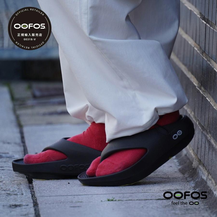 OOFOS（ウーフォス） リカバリーサンダル メンズ レディース ウー