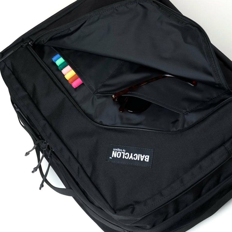 BAGJACK（バッグジャック） バイシクロンバイバッグジャック リュック