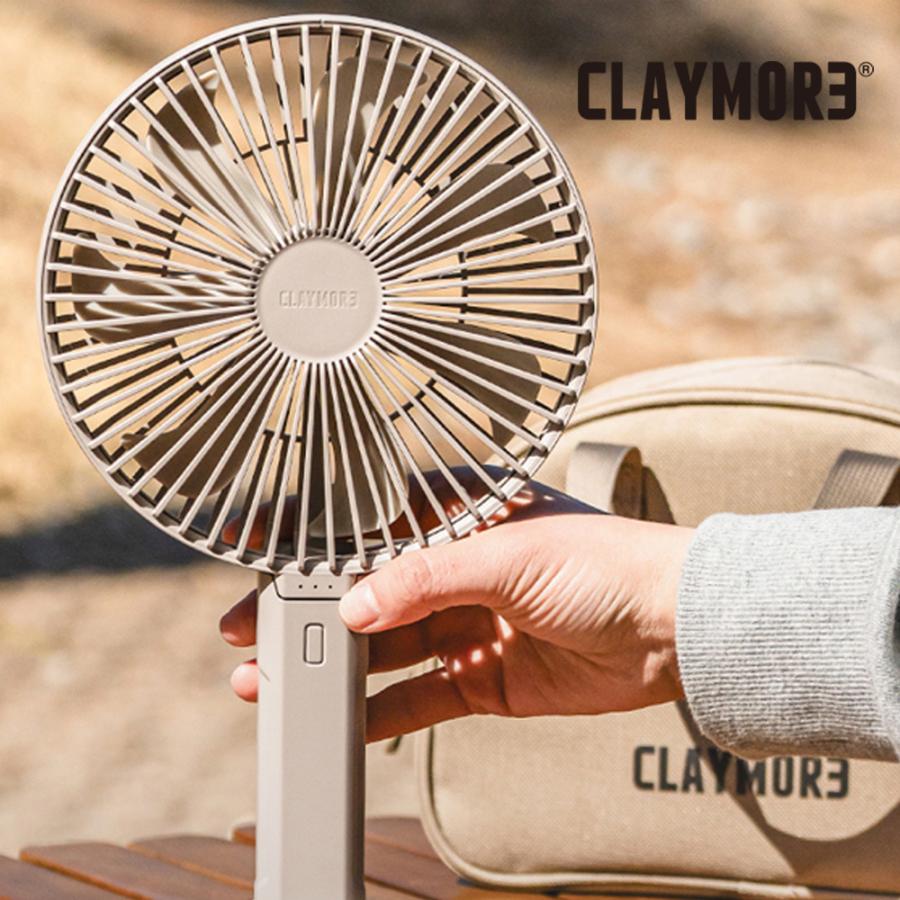 CLAYMORE（クレイモア） ハンディファン サーキュレーター 扇風機