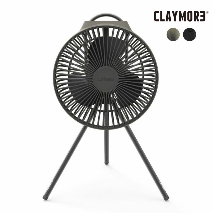 CLAYMORE（クレイモア） サーキュレーター 扇風機 CLAYMORE FAN V600+