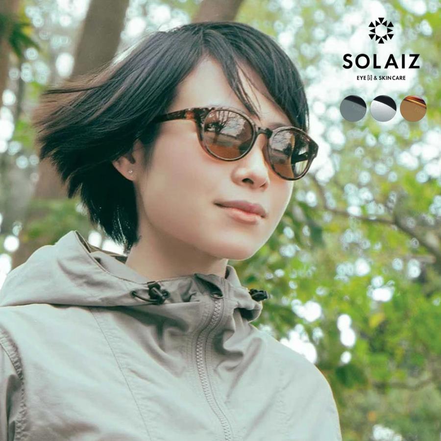 ソライズ サングラス メンズ レディース SOLAIZ EIGHT HAKU
