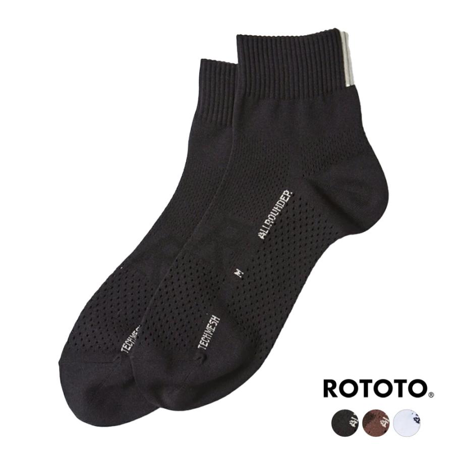 LA COWBOYS,ENDLESS SUMMER,新品未開封,AOR,TOTO The L.A Cowboys / Endless Summer JAPAN AOR TOCP-7679 PROMO