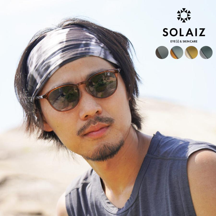 ソライズ サングラス メンズ レディース SLD-001 OUTDOOR USE ミドル