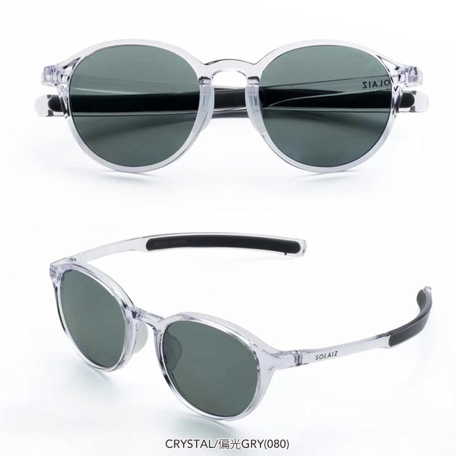 ソライズ サングラス メンズ レディース SLD-002 OUTDOOR USE ボストン