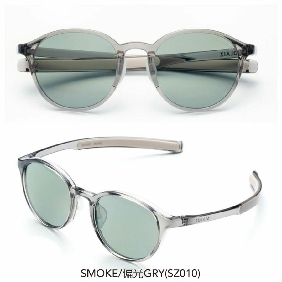 ソライズ サングラス メンズ レディース SOLAIZ OUTDOOR