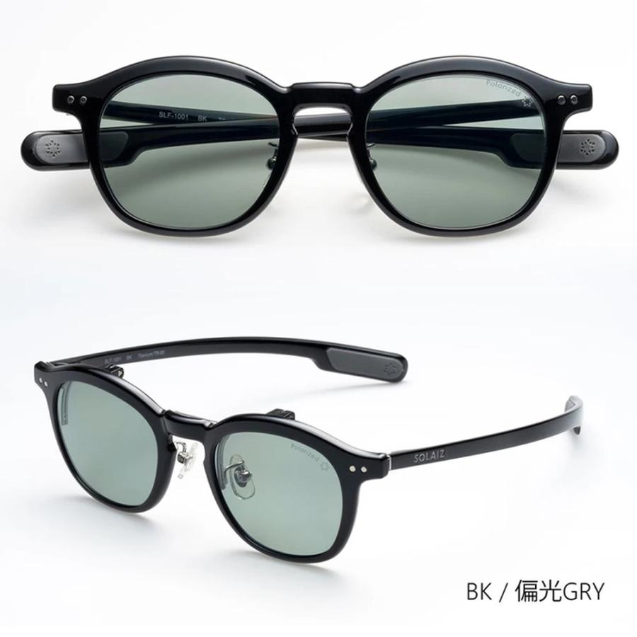 ソライズ サングラス メンズ レディース SLF-1001 OUTDOOR USE