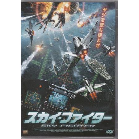 スカイ ファイター (DVD)｜sora3