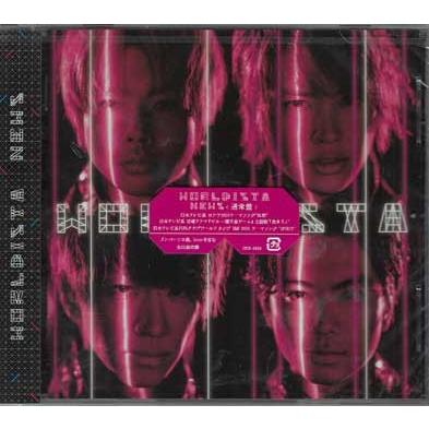WORLDISTA / NEWS (CD)｜sora3