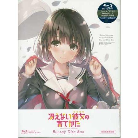 コンビニ受取対応商品 冴えない彼女の育てかた Blu Ray 完全生産限定版 Box Dvd ブルーレイ Www Hardtimegear Com