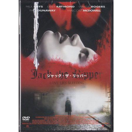 ジャック ザ リッパー (DVD) : 映画&DVD&ブルーレイならSORA - 通販