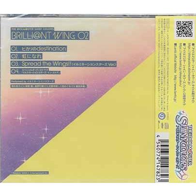 The Idolm Ster Shiny Colors Brilli Nt Wing 02 ヒカリのdestination イルミネーションスターズ Cd 映画 Dvd ブルーレイならsora 通販 Yahoo ショッピング