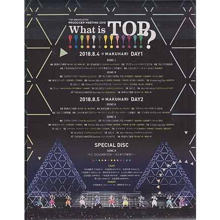 The Idolm Ster Producer Meeting 18 What Is Top Event Blu Ray Perfect Box 完全生産限定 Blu Ray 映画 Dvd ブルーレイならsora 通販 Yahoo ショッピング