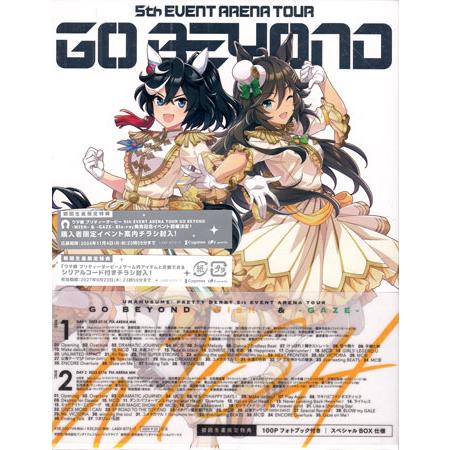 ウマ娘 GO BEYOND 5th EVENT wish gaze ブルーレイ ブルーレイ ウマ娘5th EVENT GO BEYOND WISH、GAZE ブルーレイ