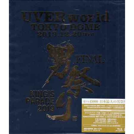 KING’S PARADE 男祭り FINAL at Tokyo Dome 2019．12．20 初回生産限定盤 (CD、Blu-ray)