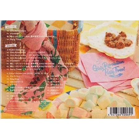 Girls Revolution／Party Time！ 初回生産限定盤 ／ Girls2 (CD、Blu-ray)｜sora3｜02