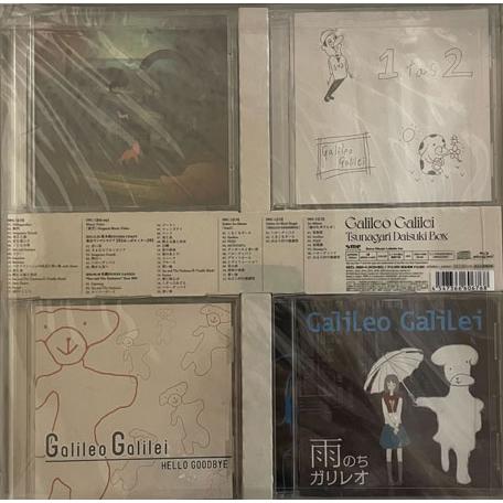 Tsunagari Daisuki Box 完全生産限定盤 ／ Galileo Galilei (CD、Blu-ray)｜sora3｜02