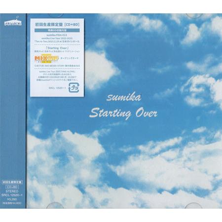 Starting Over 初回限定盤　A dvd付き Starting Over 初回生産限定盤 ／ sumika (CD、Blu-ray) : 映画&DVD&