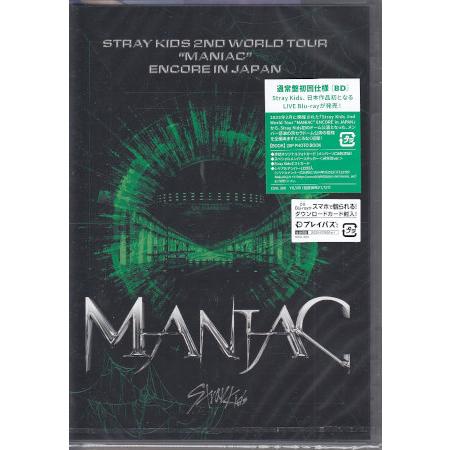 Stray Kids 2nd World Tour “MANIAC” ENCORE in JAPAN (通常盤初回仕様