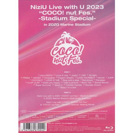 NiziU Live with U 2023 “COCO! nut Fes.” -Stadium Special- in ZOZO