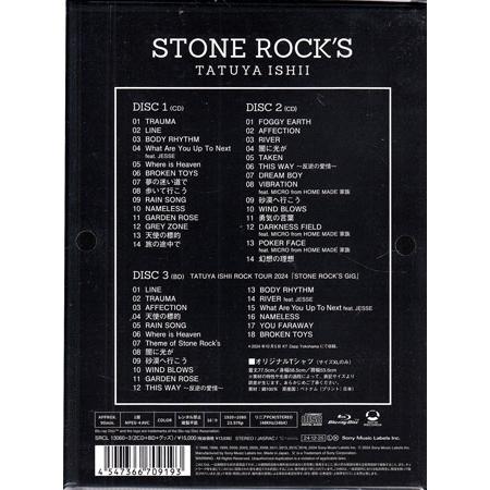 STONE(初回生産限定盤)(DVD付) 石井竜也 [CD] STONE【初回生産限定盤】 | 石井竜也 | ソニーミュージック