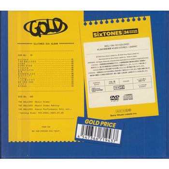 GOLD 初回盤A 特典なし ／ SixTONES (CD、DVD) : 映画&DVD&ブルーレイ