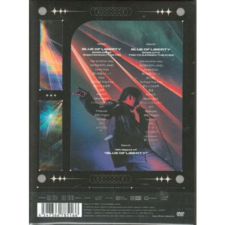 BLUE OF LIBERTY DVD 初回盤 ／ 京本大我 (DVD) [送料無料] : 映画