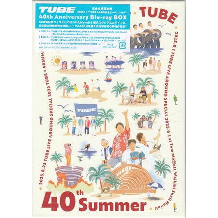 40th Summer 完全生産限定盤 ／ TUBE (Blu-ray) [送料無料(一部地域を
