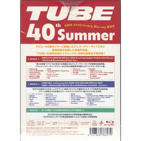 40th Summer 完全生産限定盤 ／ TUBE (Blu-ray) [送料無料(一部地域を