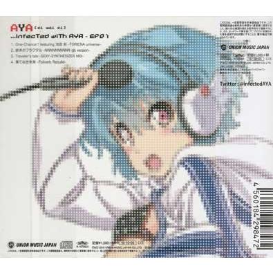 infected with AYA - EP01 ／ (CD) : 映画&DVD&ブルーレイならSORA 