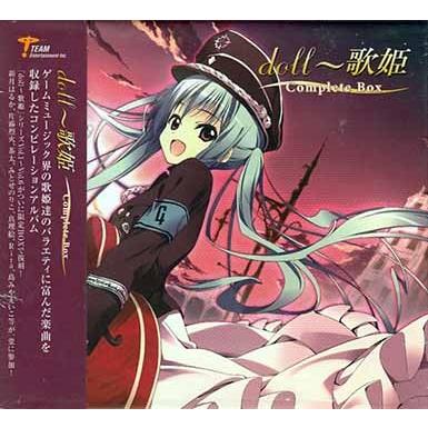 Doll 歌姫 Complete Box Cd 映画 Dvd ブルーレイならsora 通販 Yahoo ショッピング