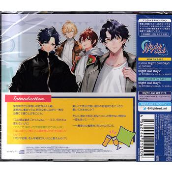 Night owl ドラマCD Day1 (CD) : 映画&DVD&ブルーレイならSORA - 通販 