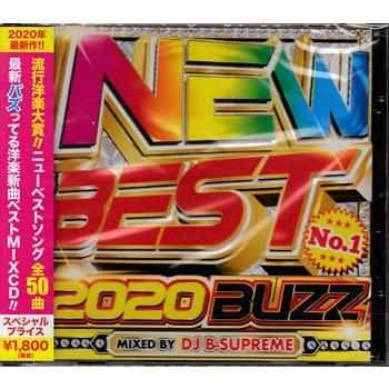 NEW BEST 2020 BUZZ ／ DJ B-SUPREME (CD)｜sora3