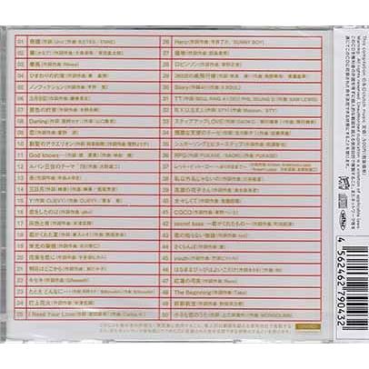 J-POP Premium BEST (CD)｜sora3｜02