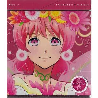 KING OF PRISM -Shiny Seven Stars- マイソングシングルシリーズ「Twinkle☆Twinkle/Love ＆ Peace Forever」 / 西園寺レオ（永塚拓馬） (CD)｜sora3