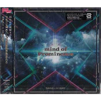 mind of Prominence Blu-ray付生産限定盤 ／ RAISE A SUILEN (CD、Blu 