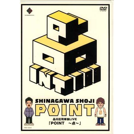 よしもと POINT (DVD) : 映画&DVD&ブルーレイならSORA - 通販 - Yahoo!ショッピング