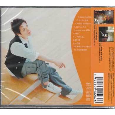 MA-X ／ 高橋直純 (CD)｜sora3｜02
