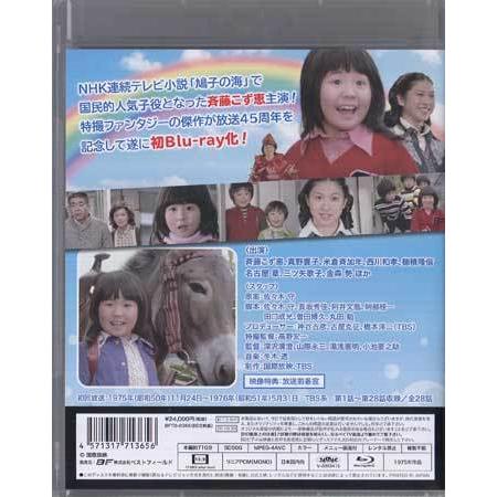 中古 それ行け！カッチン (Blu-ray) : 映画&DVD&ブルーレイならSORA