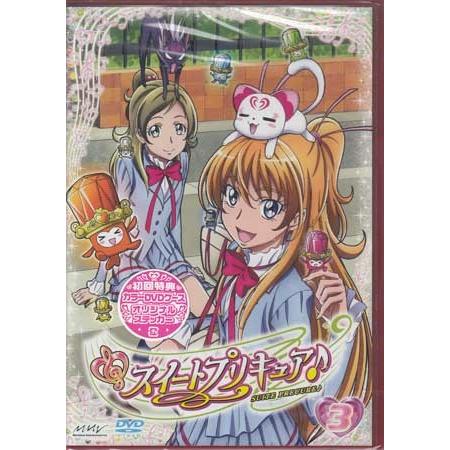 スイートプリキュア Vol 3 Dvd 映画 Dvd ブルーレイならsora 通販 Yahoo ショッピング