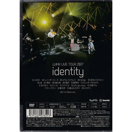 山本彩 LIVE TOUR 2017 〜identity〜 ／ 山本彩 (DVD)｜sora3｜02