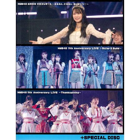 NMB48 3 LIVE COLLECTION 2021 (Blu-ray)｜sora3｜02