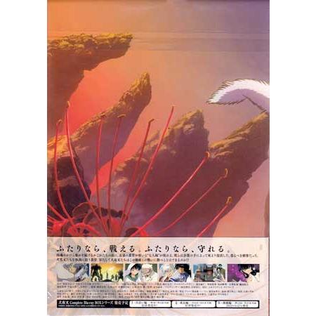 犬夜叉 Complete Blu-ray BOX III -七人隊編ー (CD、Blu-ray) 犬夜叉 映画