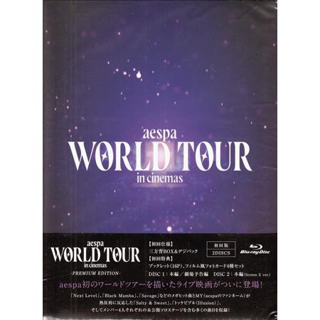 エイベックス（AVEX） aespa WORLD TOUR in cinemas PREMIUM EDITION 