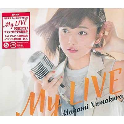 My Live 初回限定盤b 沼倉愛美 Cd 映画 Dvd ブルーレイならsora 通販 Yahoo ショッピング