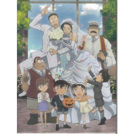 名探偵コナン ハロウィンの花嫁 豪華盤 (DVD) : 映画&DVD&ブルーレイ