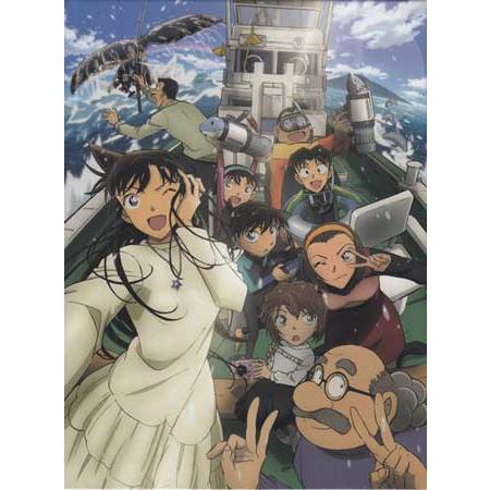 (BD)劇場版 名探偵コナン 黒鉄の魚影(サブマリン) 特典セット Amazon.co.jp: 劇場版｢名探偵コナン 黒鉄の魚影(サブマリン)｣ (豪華盤