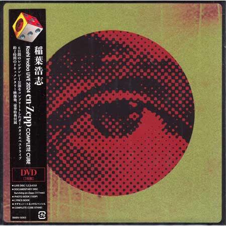 Koshi Inaba LIVE 2024 〜en-Zepp〜 COMPLETE CUBE ／ 稲葉浩志 (DVD)